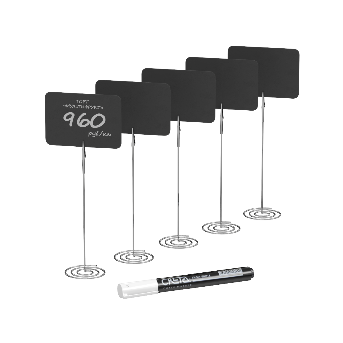 Набор держателей ценников SPIRAL BASE