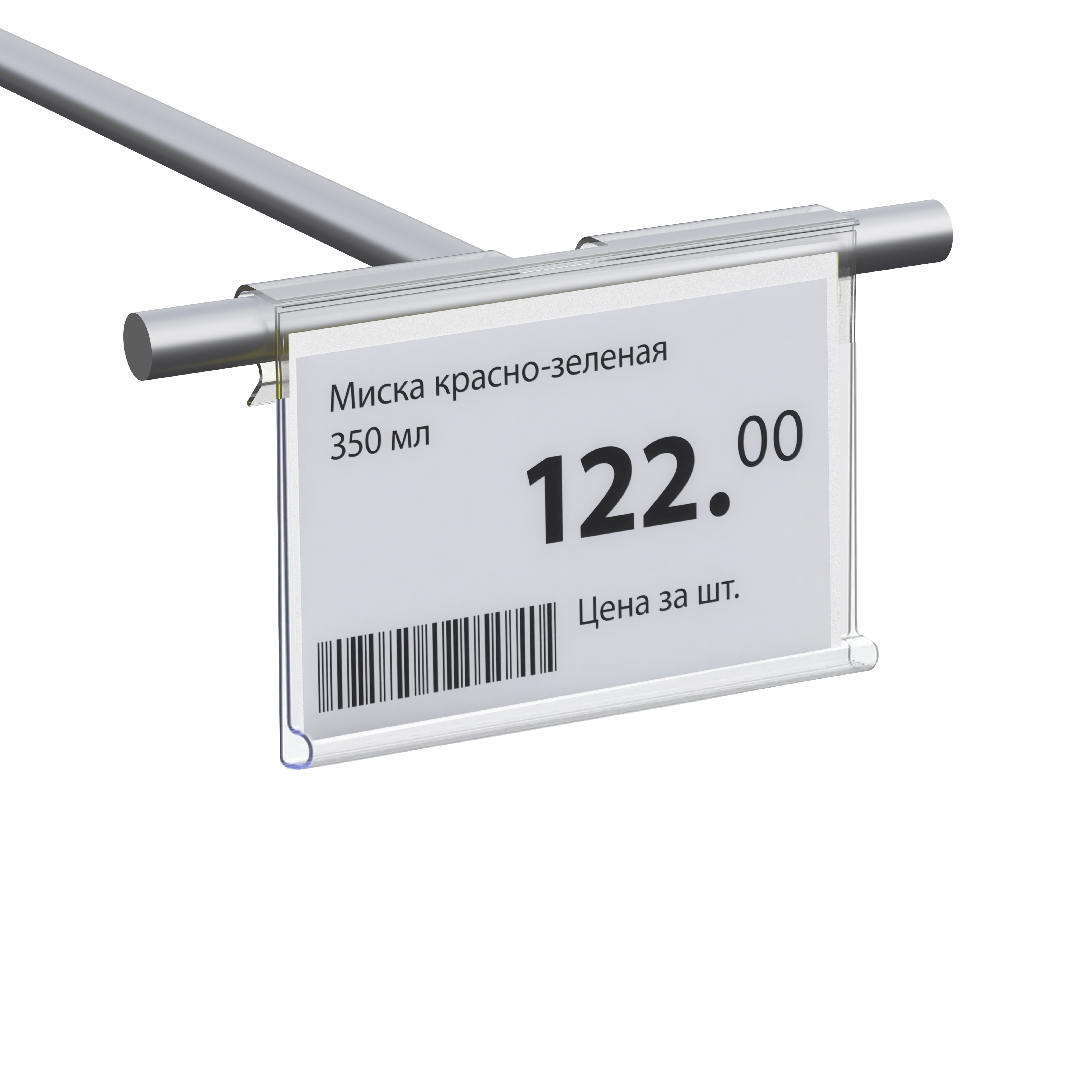 Ценникодержатель на крючок откидной RH39 прозрачный, 70 мм