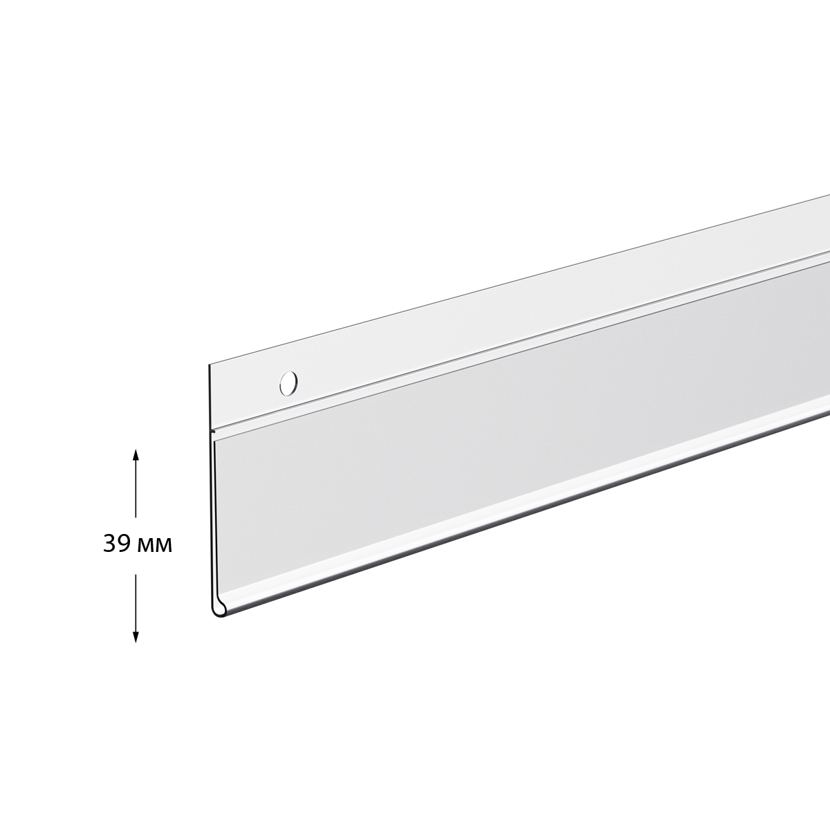 Ценникодержатель универсальный DBH39 длина 1000 мм с отверстиями для клипс, цвет прозрачный