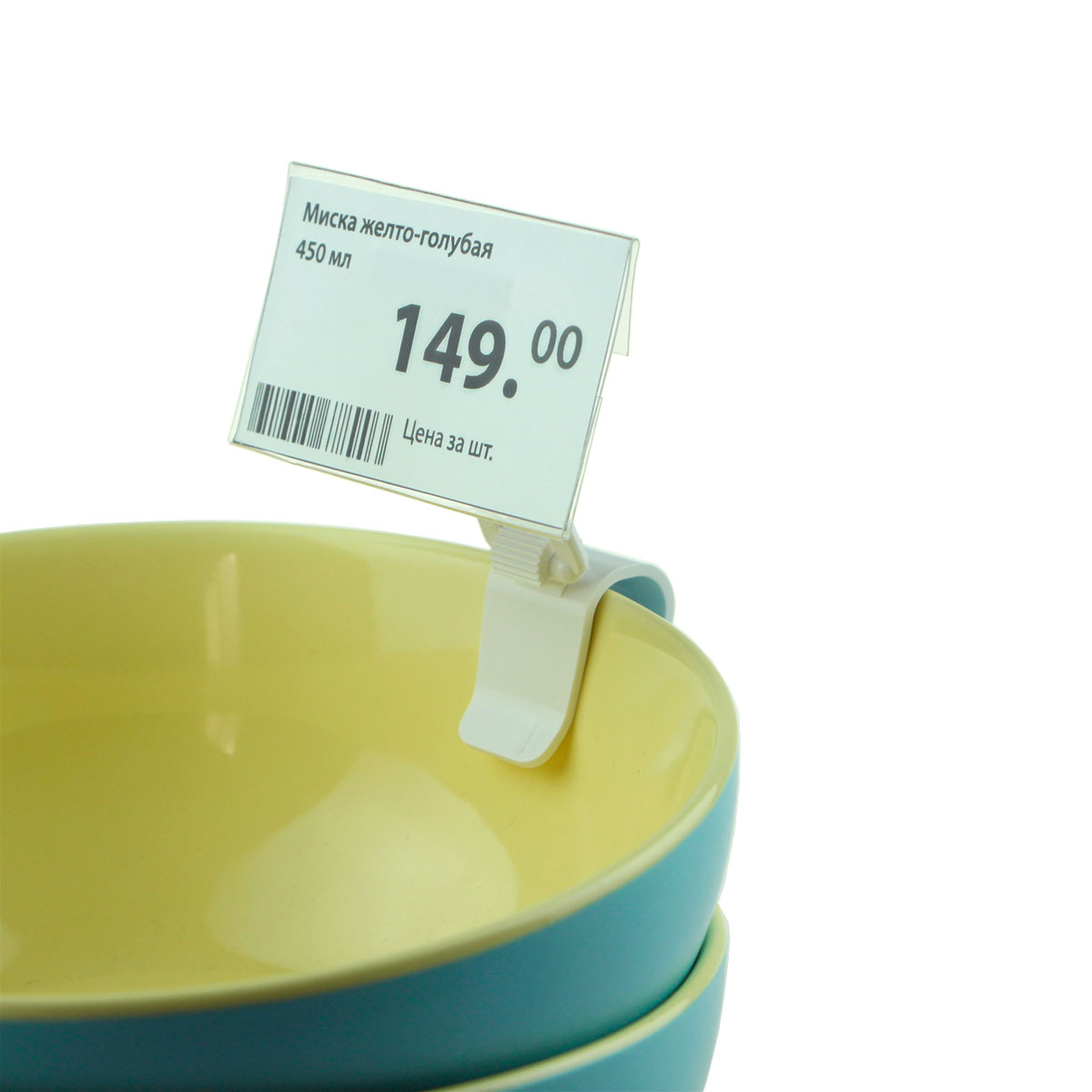 Ценникодержатель из ПЭТ DELI-PRICER 70х40 горизонтальный (20 шт. в упаковке)