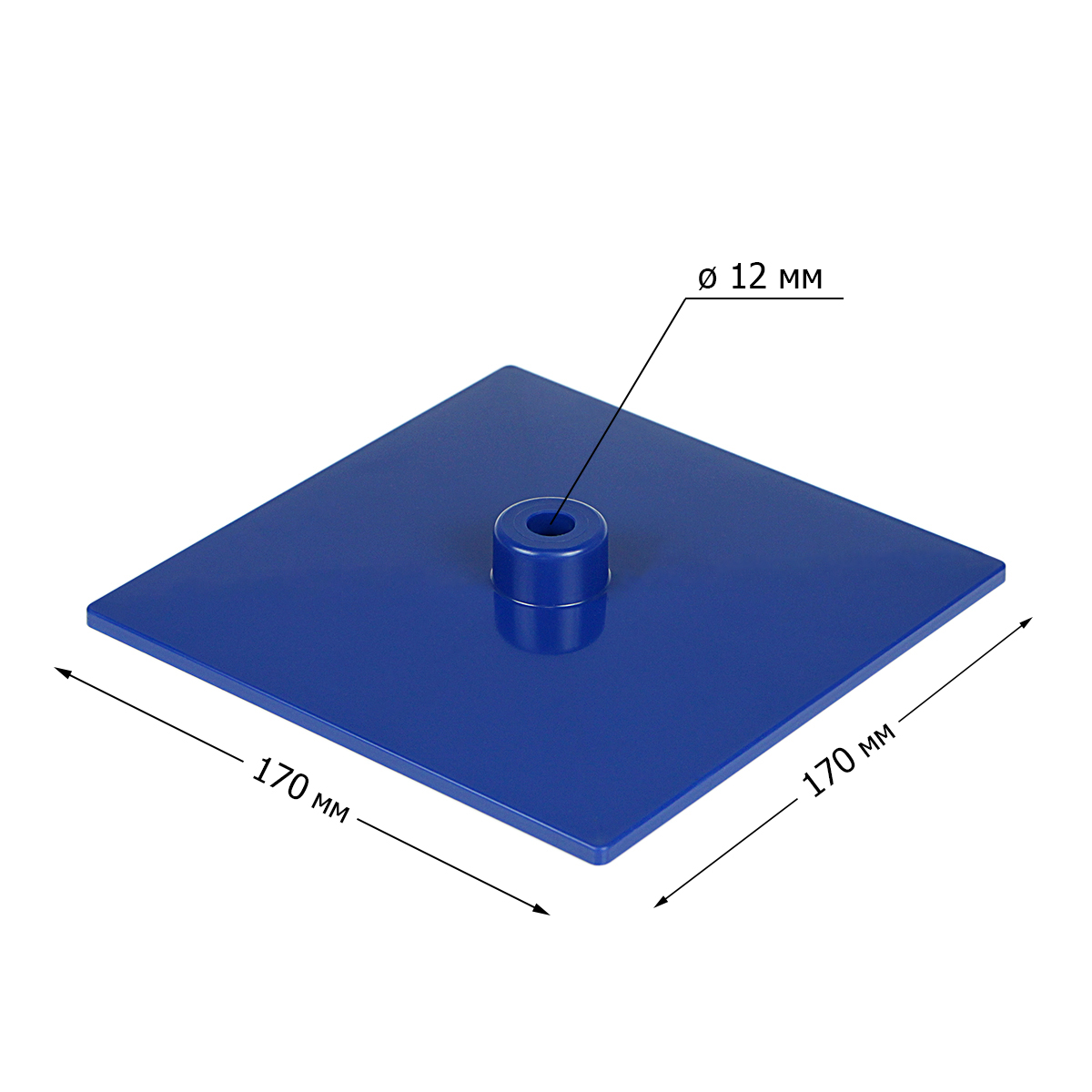 Подставка BASIS, цвет синий