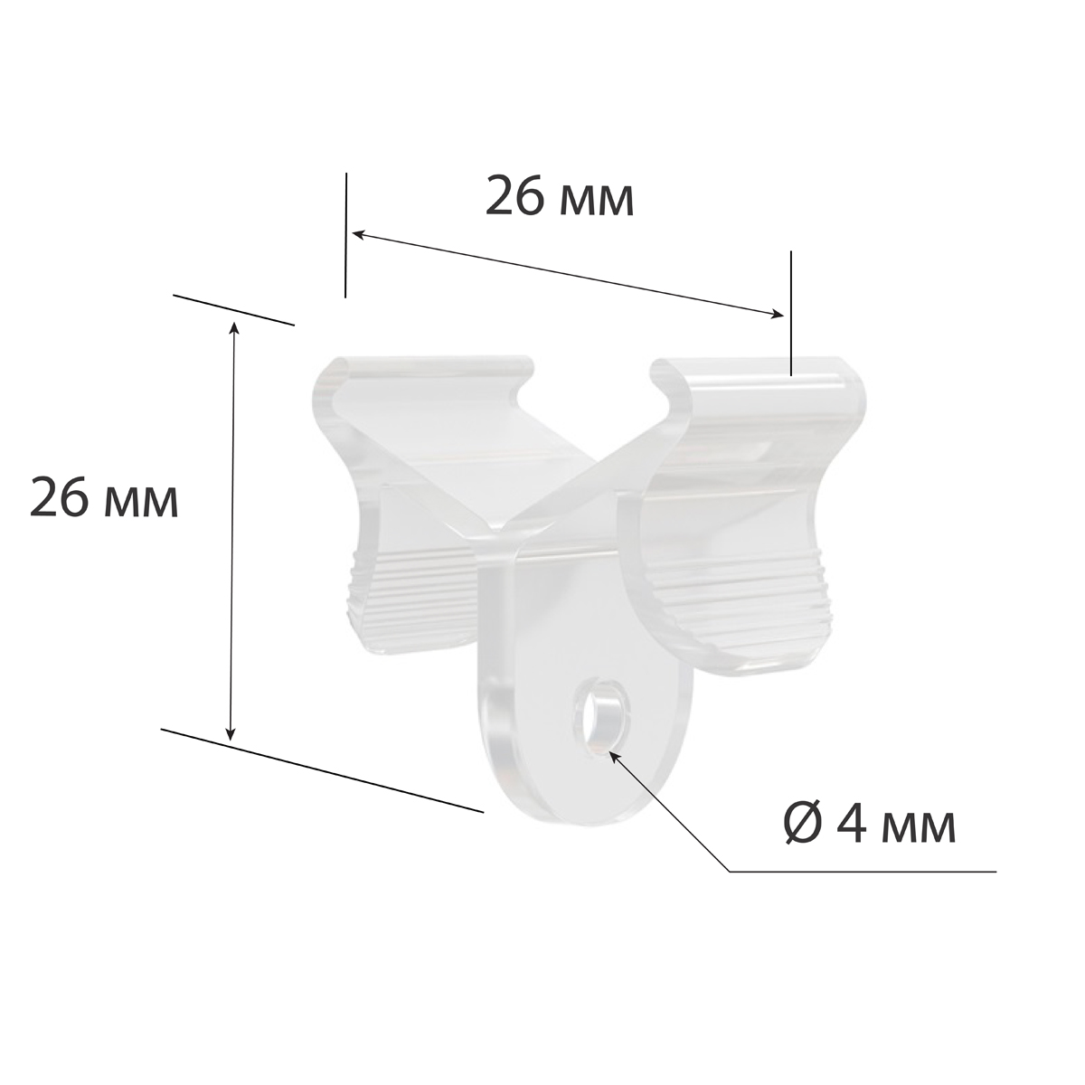 Зажим потолочный CEILING CLAMP (100 шт. в упаковке)