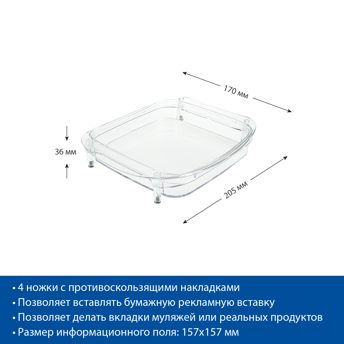 Монетница пластиковая OPTIMA-XL