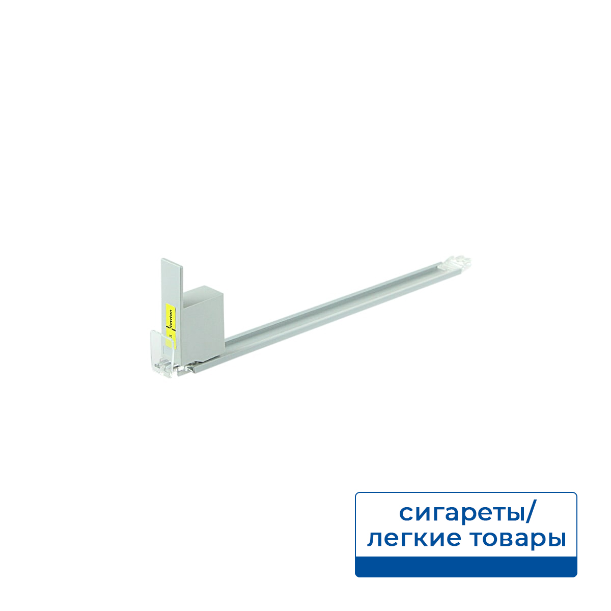 Толкатель FORTA SLIMA-1 3N 285