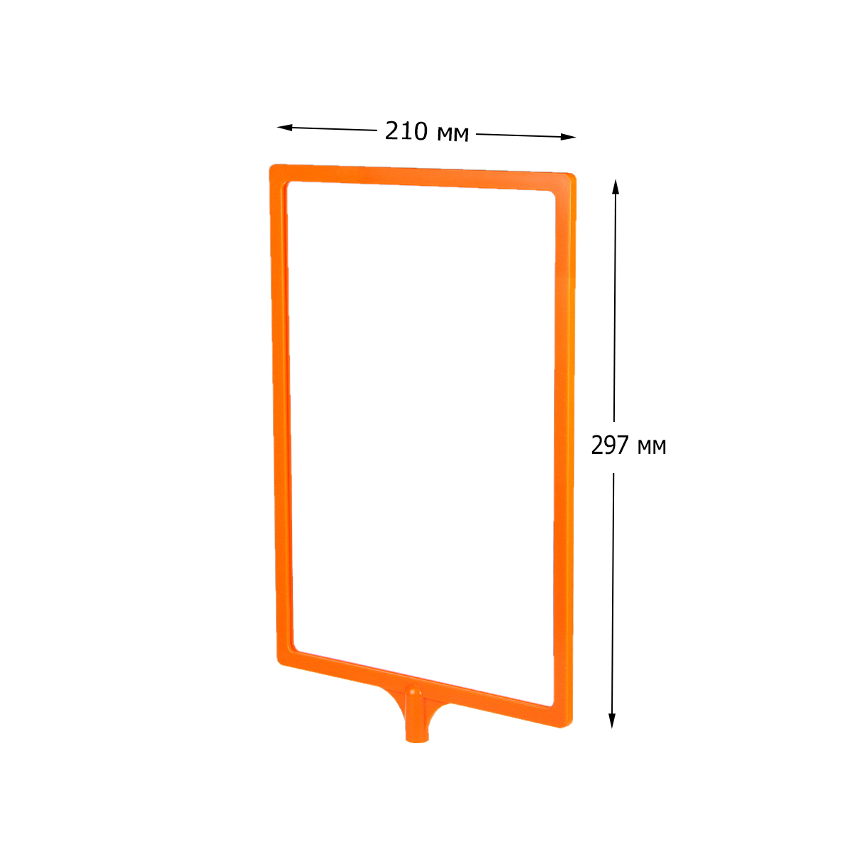 Рамка с интегрированным Т-держателем PFT-A4, цвет оранжевый