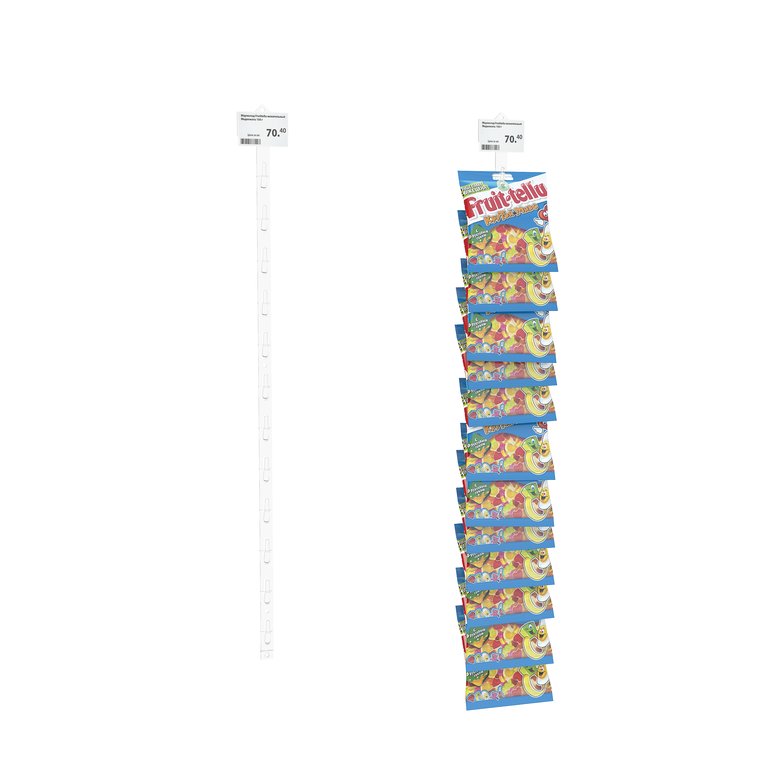 Лента подвесная пластиковая CLIP STRIP-W