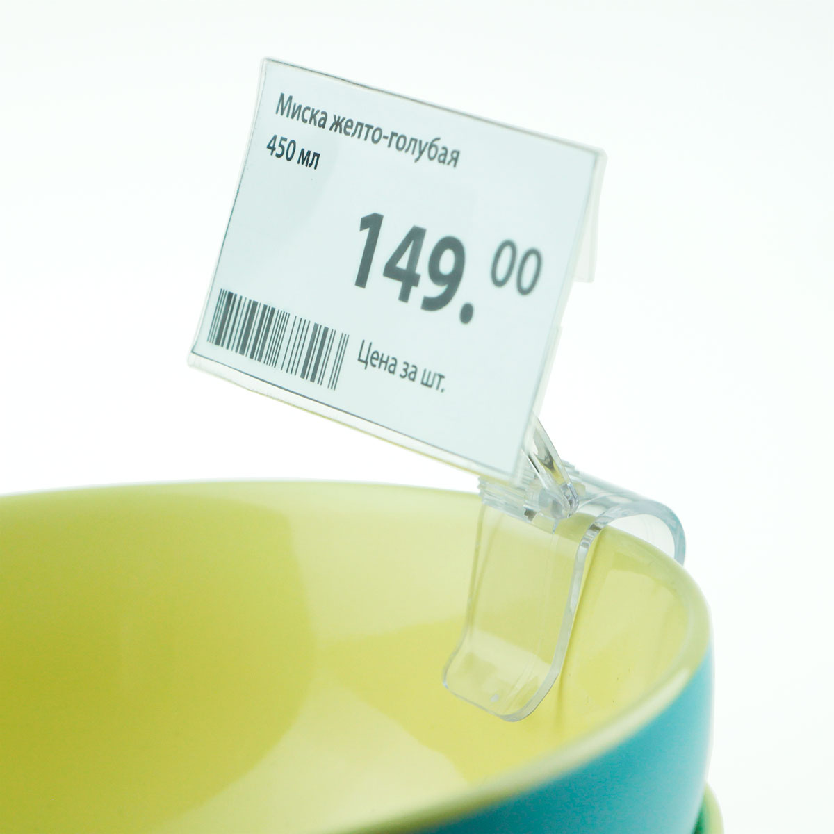 Ценникодержатель ДЕЛИ на край посуды DELI-SIDE-SET40, цвет прозрачный