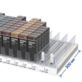 Комплект для выкладки узких товаров для полки глубиной 300 мм.