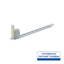 Толкатель FORTA SLIMA-0 3N 285